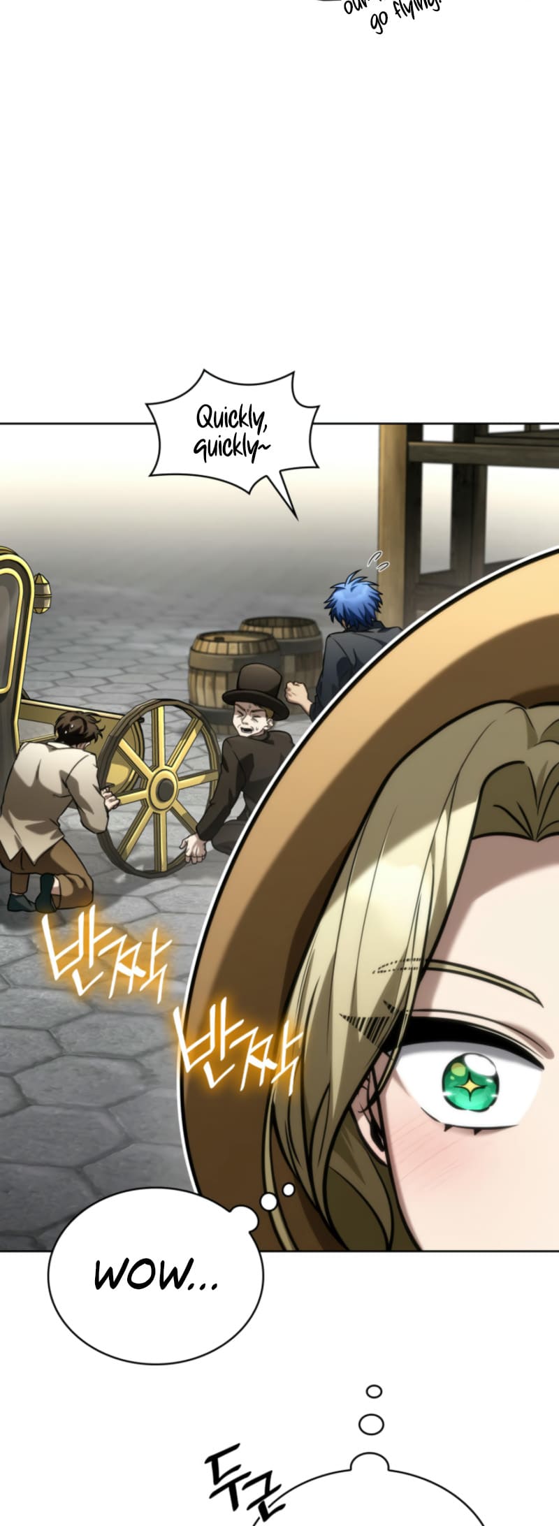 Infinite Mage, Chapter 107 image 77